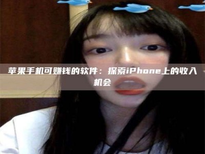 阿拉善盟《2025合肥药研先锋岗位火热召集，薪资翻倍等你挑战！》