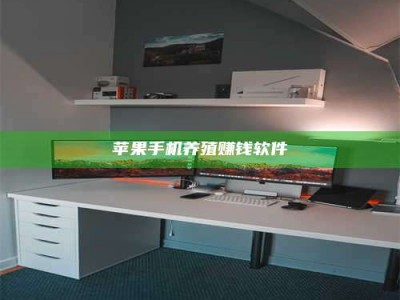 阿拉善盟2020年药师考试时间：掌握这些，考试更轻松