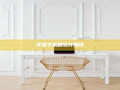 阿拉善盟Ames测试药物——新时代安全性把关神器！