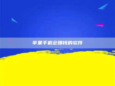 阿拉善盟'健康人试药'：他们凭什么替陌生人拿命试药？