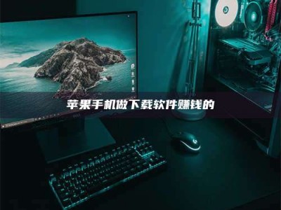 阿拉善盟'试药达人'的人人生：救人于未病，却把自己也置于风险之中！