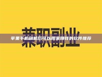 阿拉善盟5分钟搞定？新冠病毒测试药剂科普、实用技巧大揭秘～