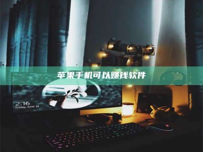 阿拉善盟⚠️第一次试药会不会有后遗症？答案在这里！意想不到的危害你可能不知道！